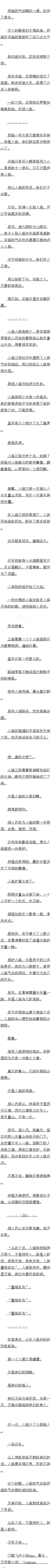 124 ս ġƲģ