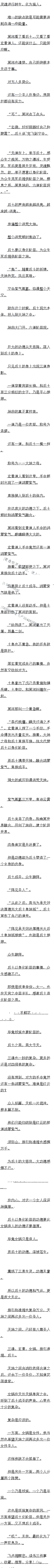 141 ֻ ڤظ֣ģ