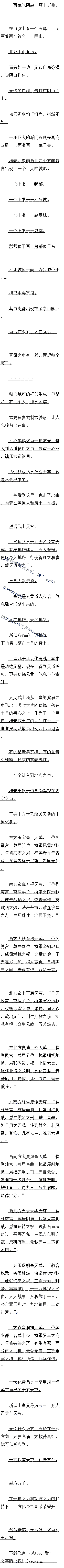 147 Ĵ ʮȿظģ