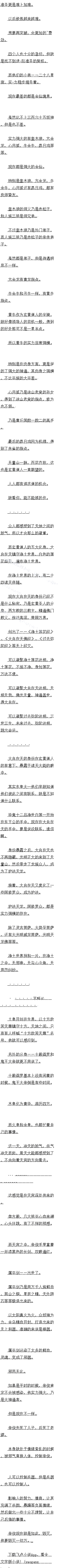 157 ڻʵ ׽ĸģ