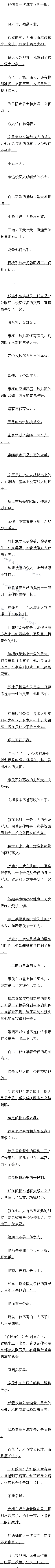 159 ս С˼ģ