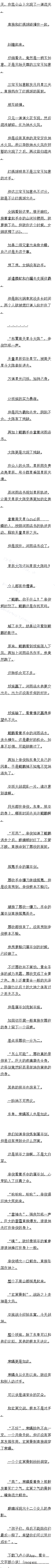160 Я ׽ǿ߸ģ