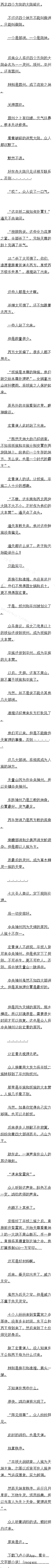 166  ģ