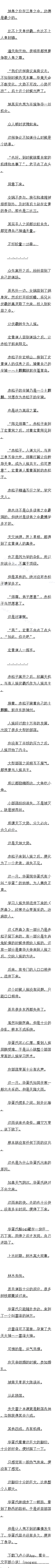 173 ת ٴγɽģ