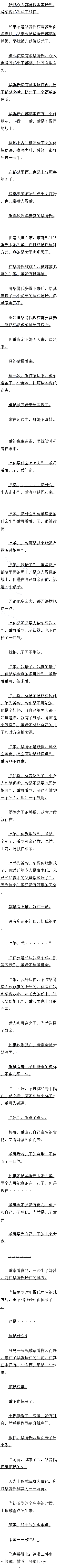 174 ͹ 𡪡⣨߸ģ