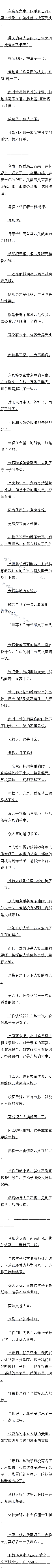 180 һ ˹ӭʦģ