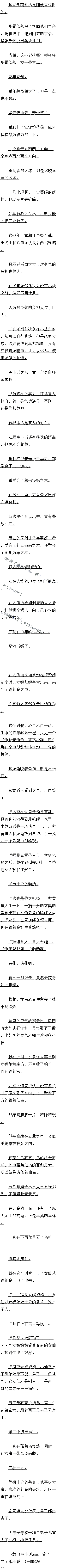 186 Ƶ㻯괫 Ů洽Եģ