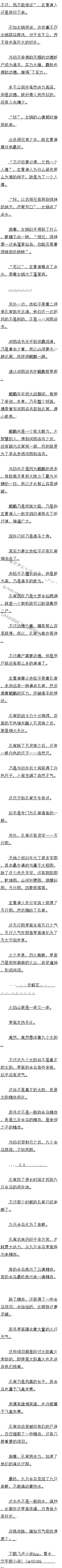 188 鱦ͼ ھѪ˸ģ