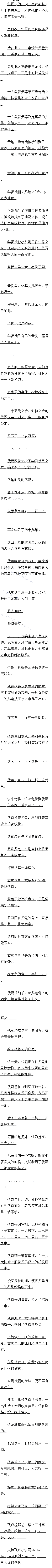 200 ʶȻ ֣ģ