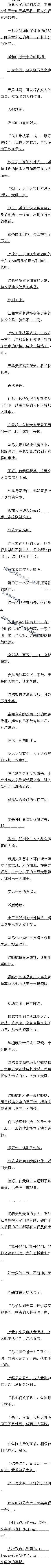 208 ´  ģ