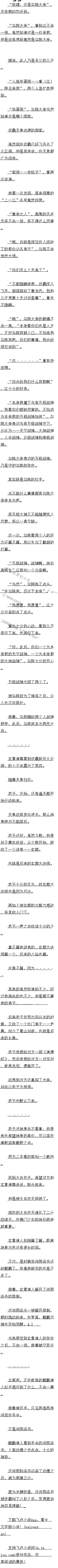 209 弫ս лƣģ
