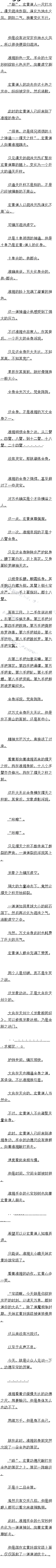 226 ʮ˱۽ ʮģ