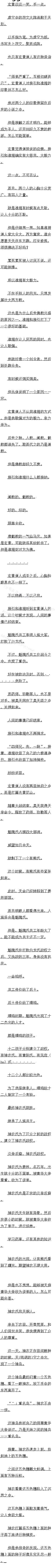 229 ũȨ ɫ루ģ