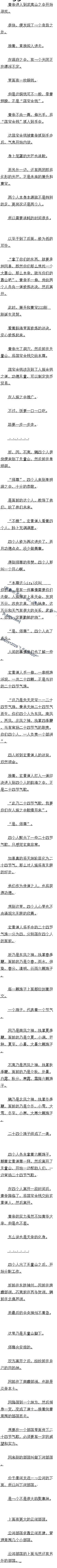 235 䱦Ǯ ʮĽ飨Ÿģ