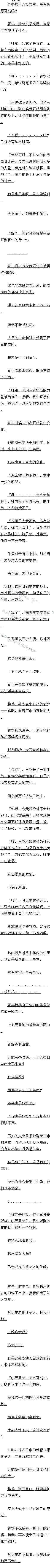 245 ũţͷ ţķŭģ