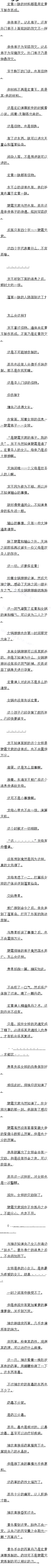 250 ŮΪƻ 𾪣һģ