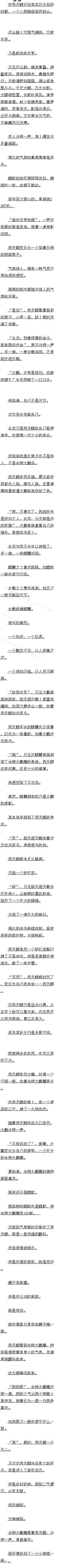 252  ˣģ