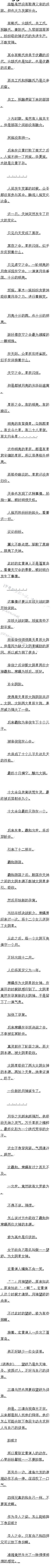 262 񡪡浮 Ƶ޳ܣģ