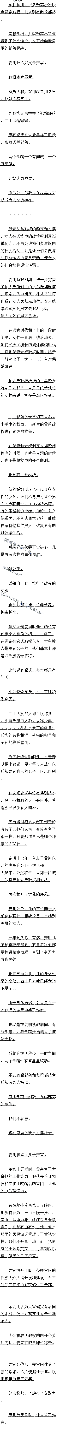268 ׵ۡ תƣģ