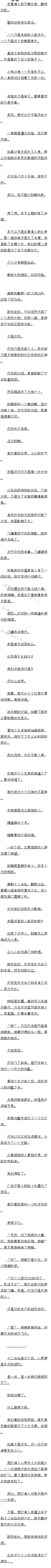 276 ۹ע Ӧ½磨ģ