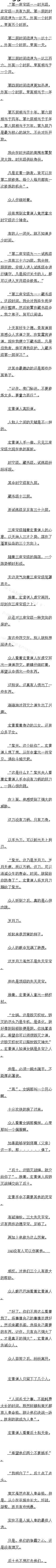 286  鱦ģ
