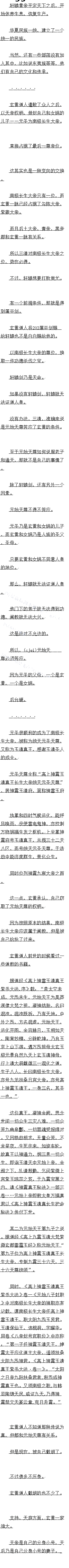 293 Ʋӡϼۣĸģ