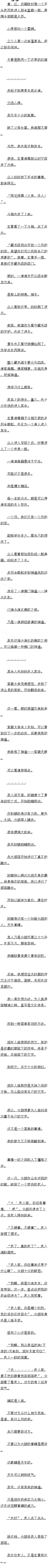 301  ֣ĸģ