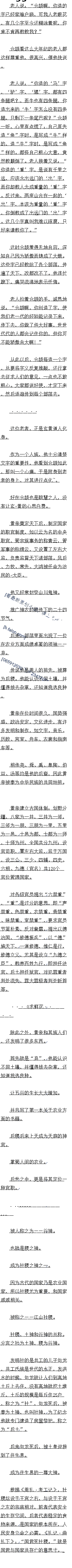 303 Ļ ֮񡪡𢣨ģ