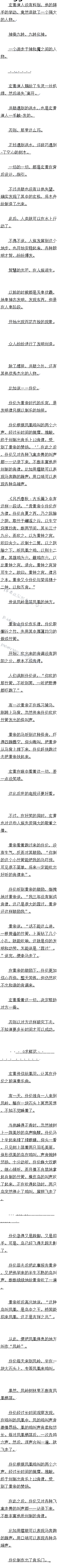 307  ãģ