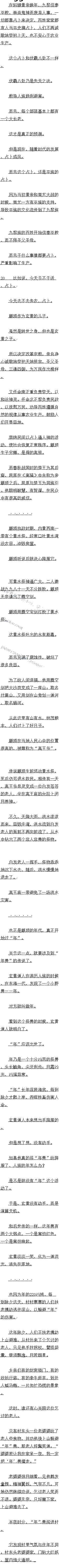 317 ĸڽ ޳֣ĸģ