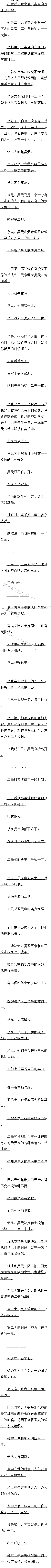326 ¼ תֻأģ