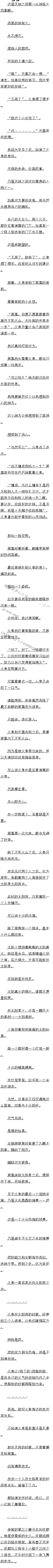 328 ͽڤ ޡһģ