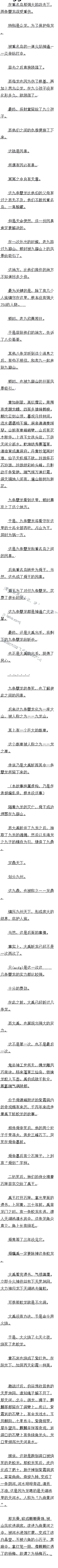 343 еĽս ģ
