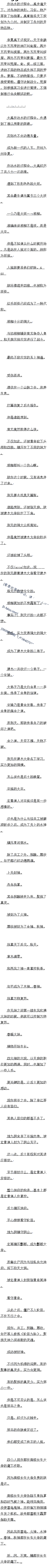 348 ͷ· ʵĴУģ