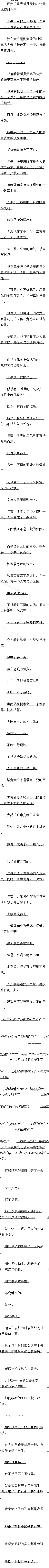 350 ֲ Ǭĸģ