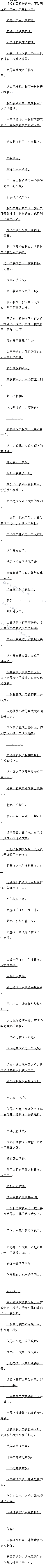 351 ᪴߳ ·ˮģ