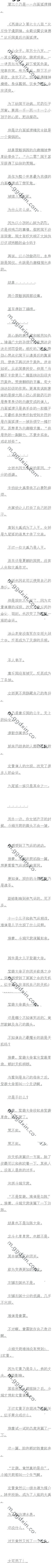 355 ķԪ Դƣĸģ