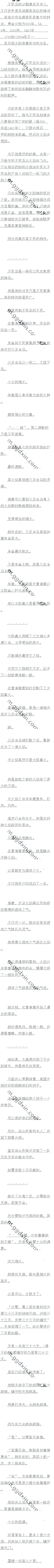 357  Ĵںϣһģ