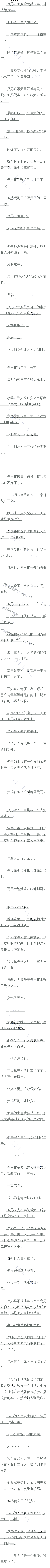 361 ʹ ˳ͥģ