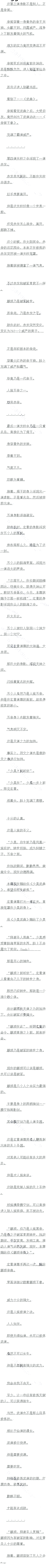 363 Ʋ ģ