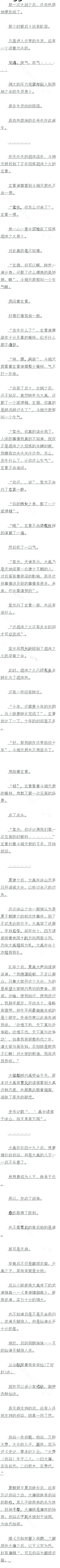 372 ķԪѰ λһģ