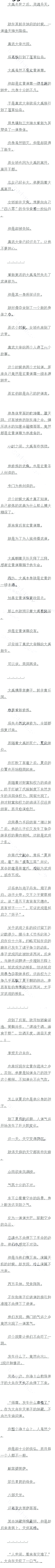 375  طƴ䣨ĸģ