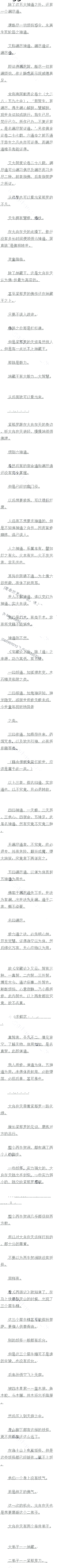 379 ͨ ӣģ