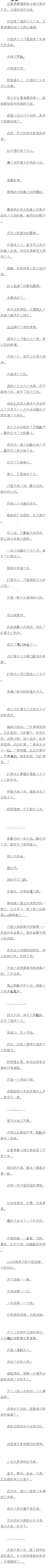 381  ڵ۾ӭƣģ
