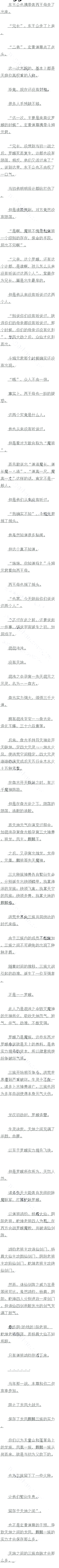 382 ƻ޲ Զţһģ