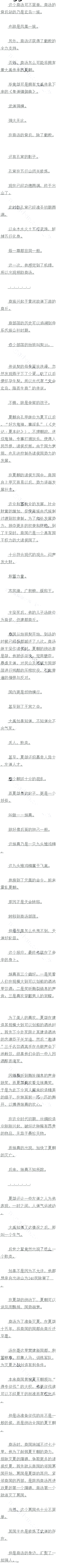 385  ͷĸģ