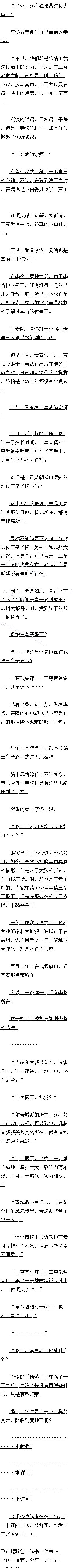ڰʮ (һ)