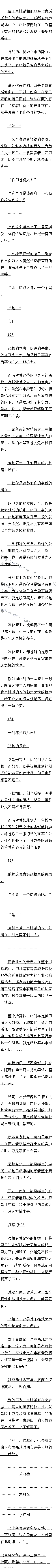 ڰʮ (һ)