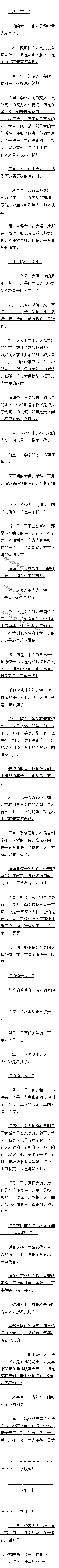 ڰʮ ǰ(ڶ)