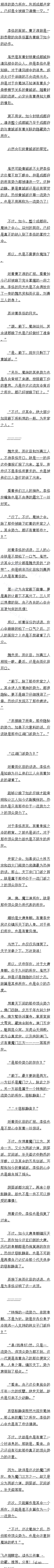 ھʮ (ڶ)